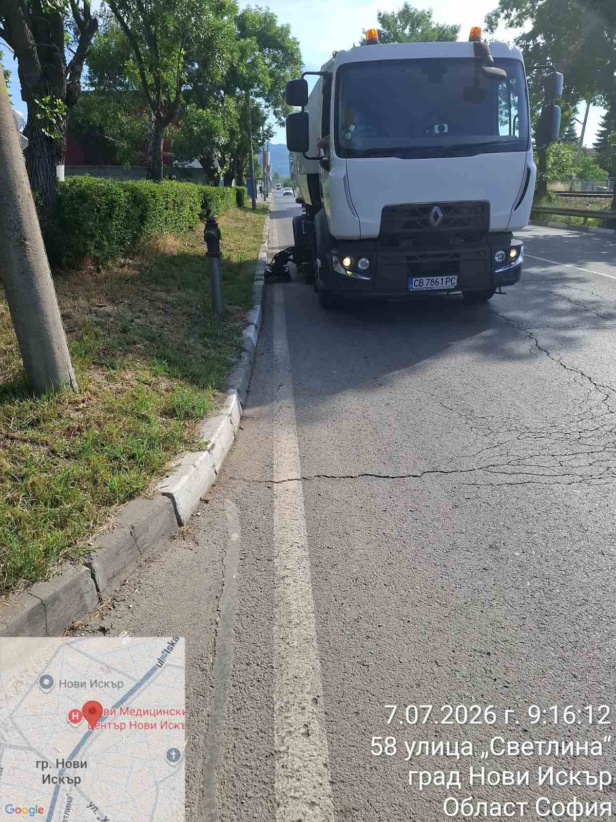 Механизирано метене на улични платна