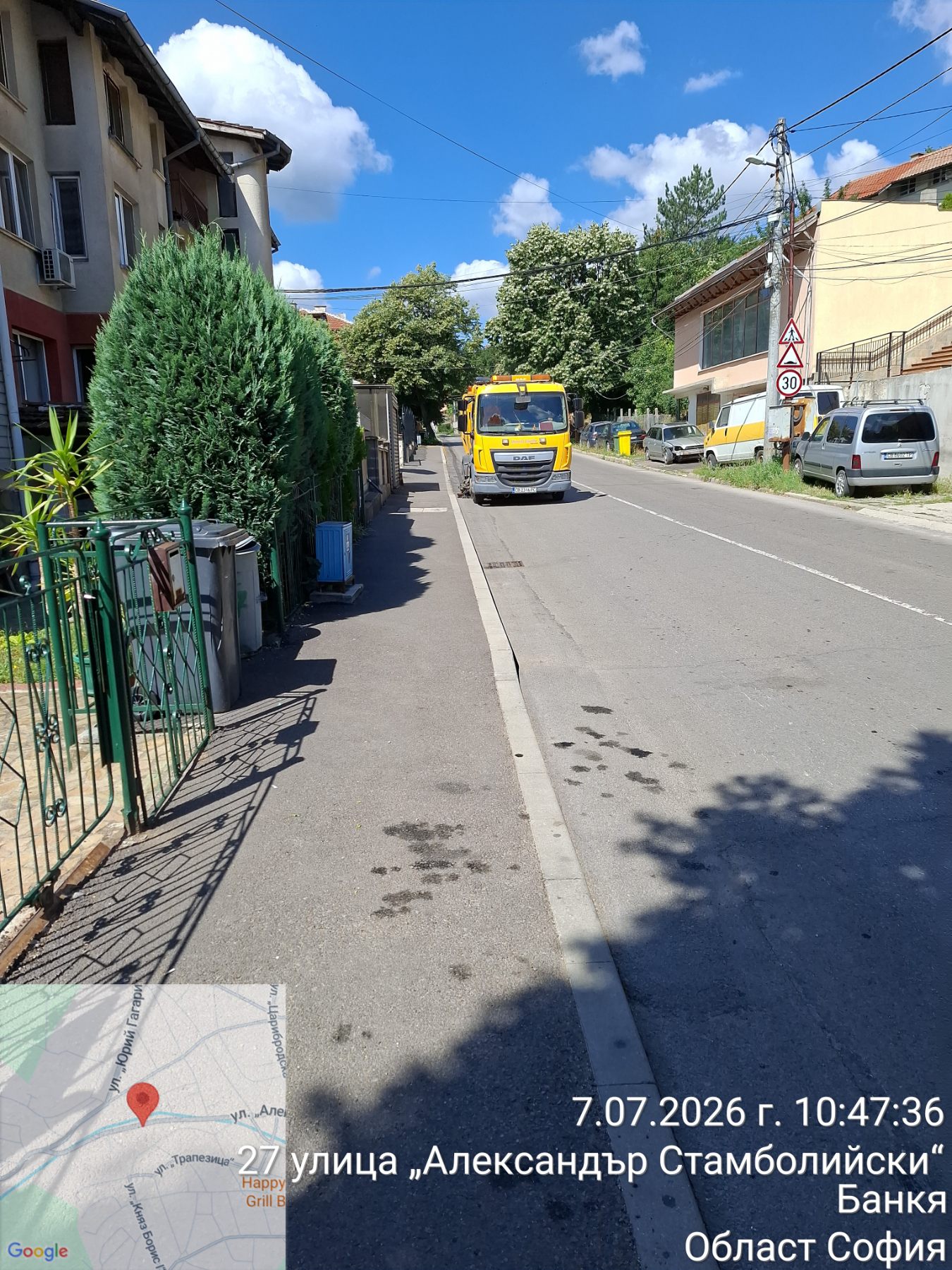 Механизирано метене на улични платна