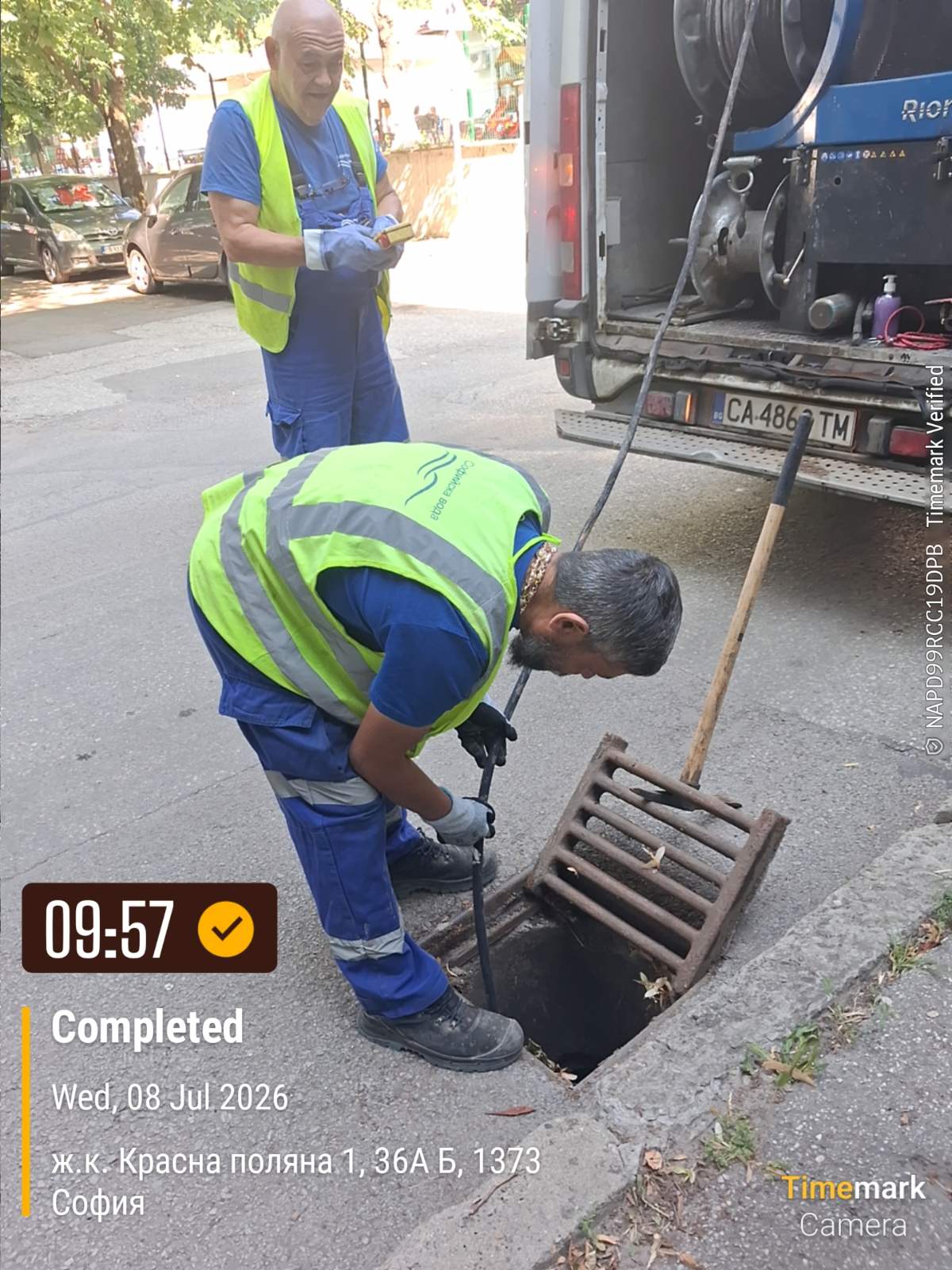 Профилактика на дъждоприемни шахти 
