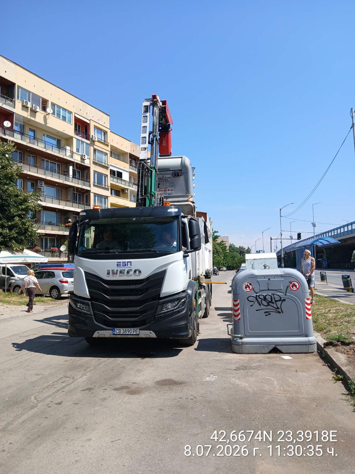 Сметосъбиране и извозване 