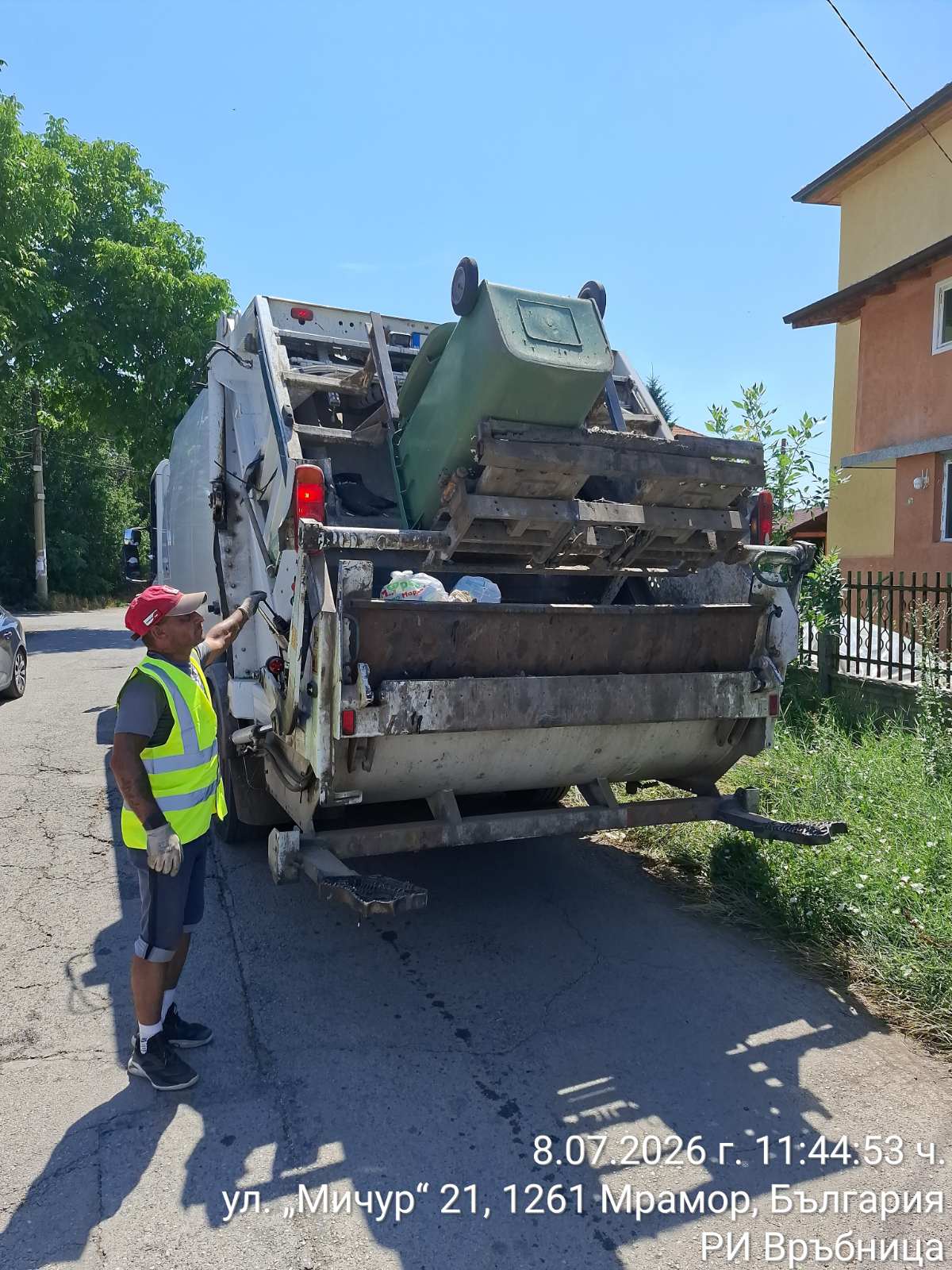 Сметосъбиране и извозване 