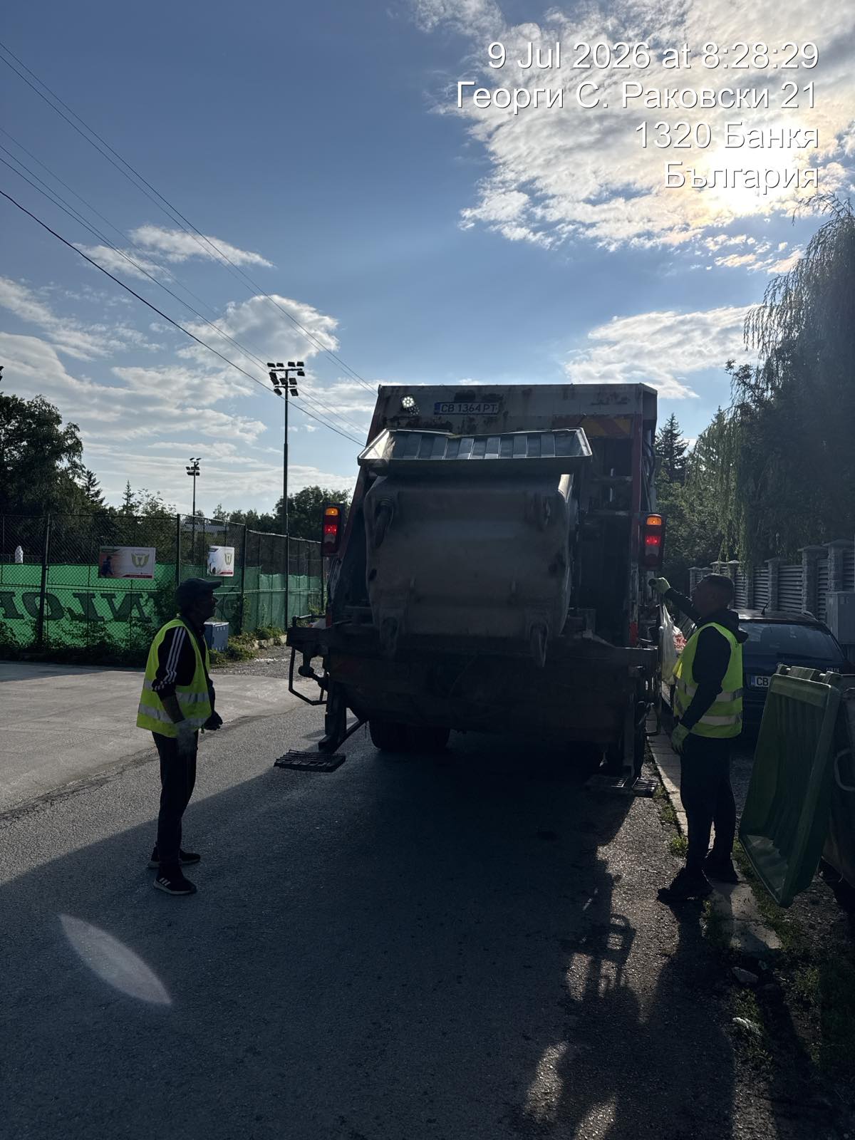 Сметосъбиране и извозване 