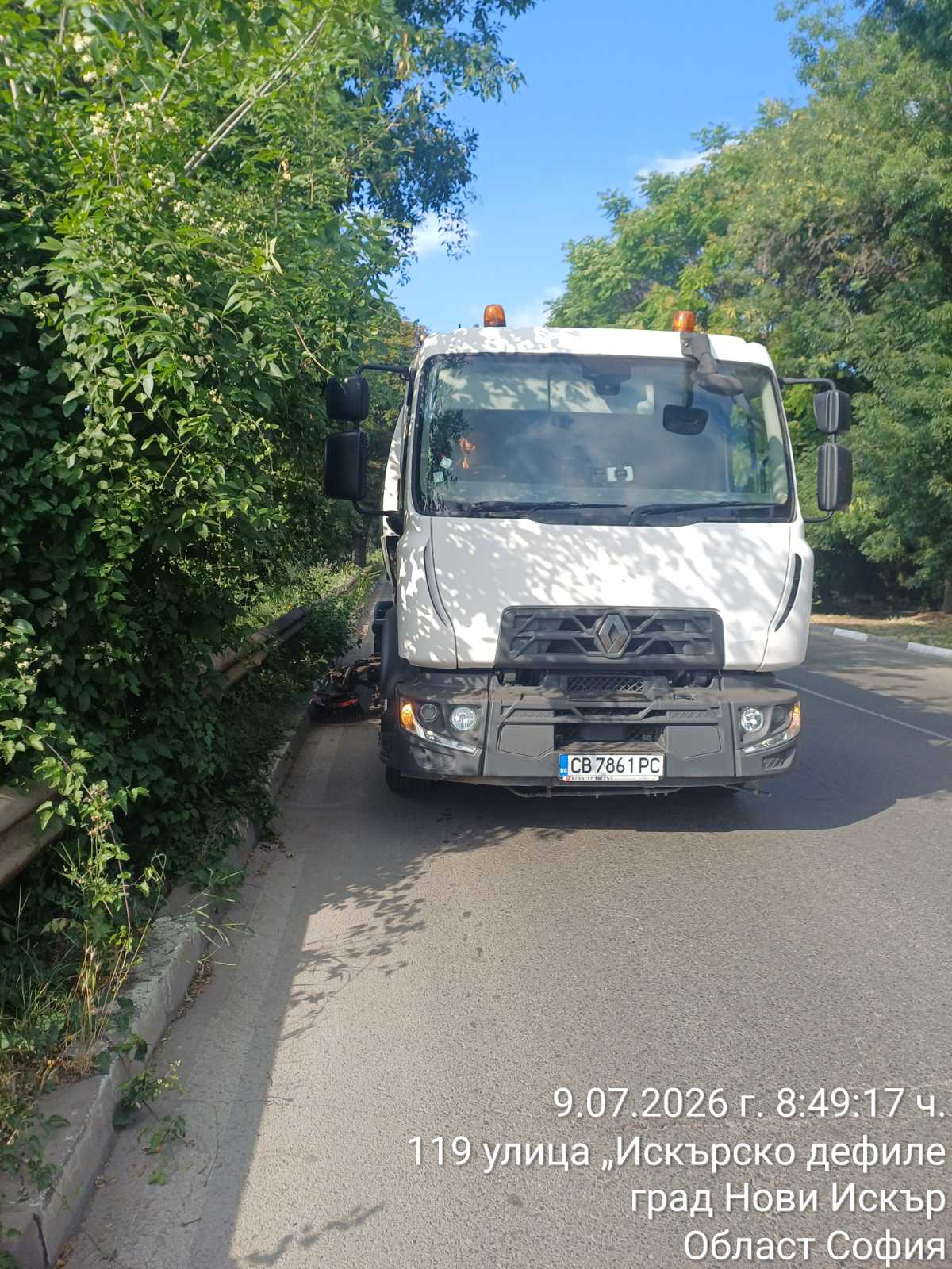 Механизирано метене на улични платна
