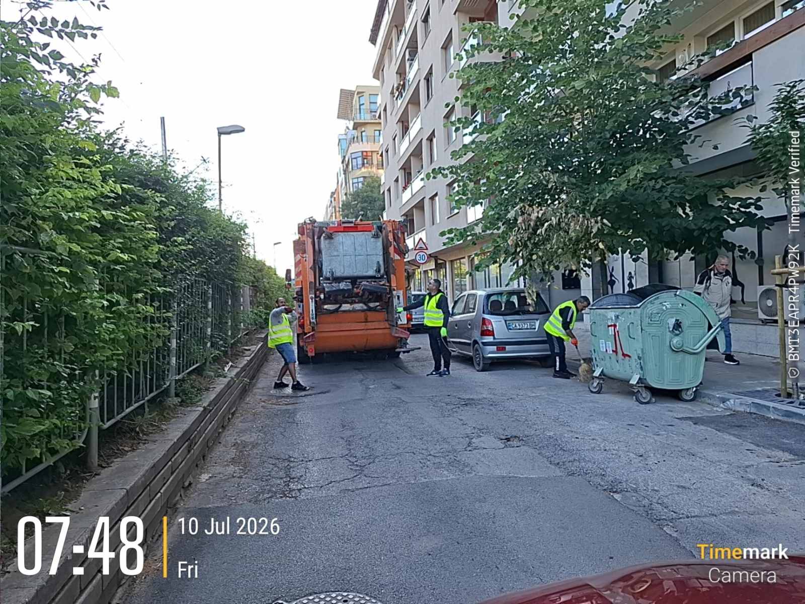 Сметосъбиране и извозване 