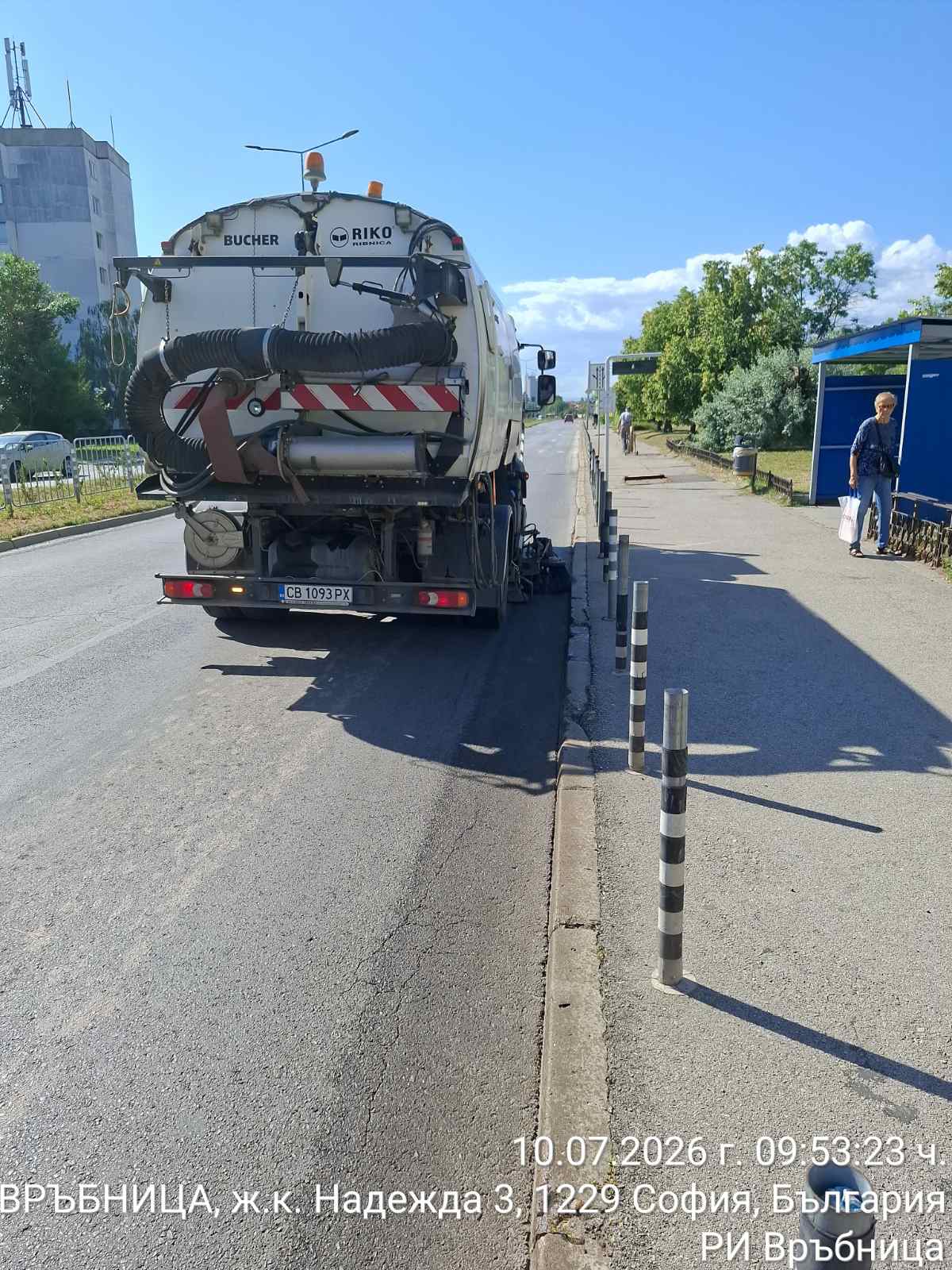 Механизирано метене на улични платна