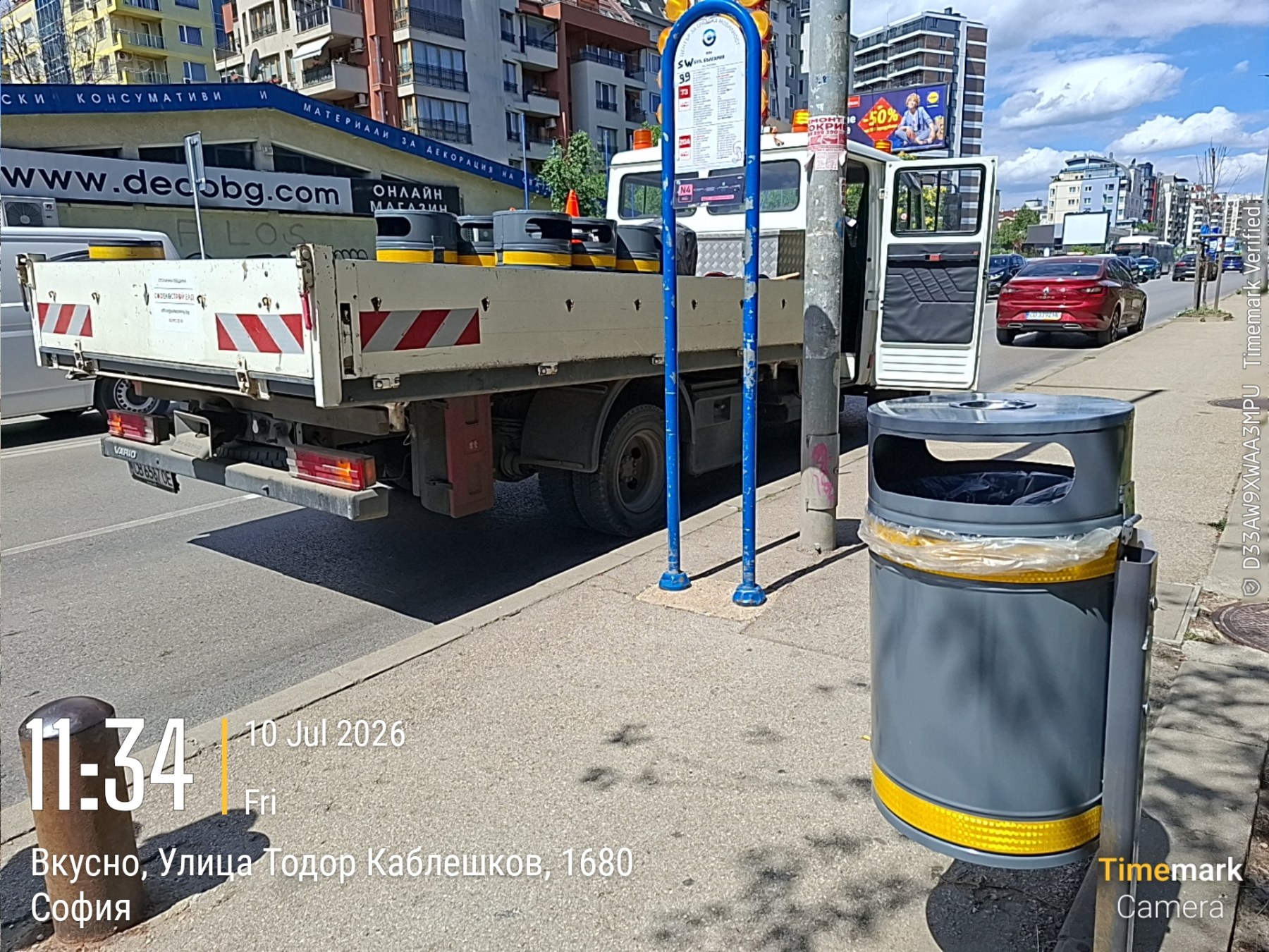 Подмяна на технически неизправни улични кошчета