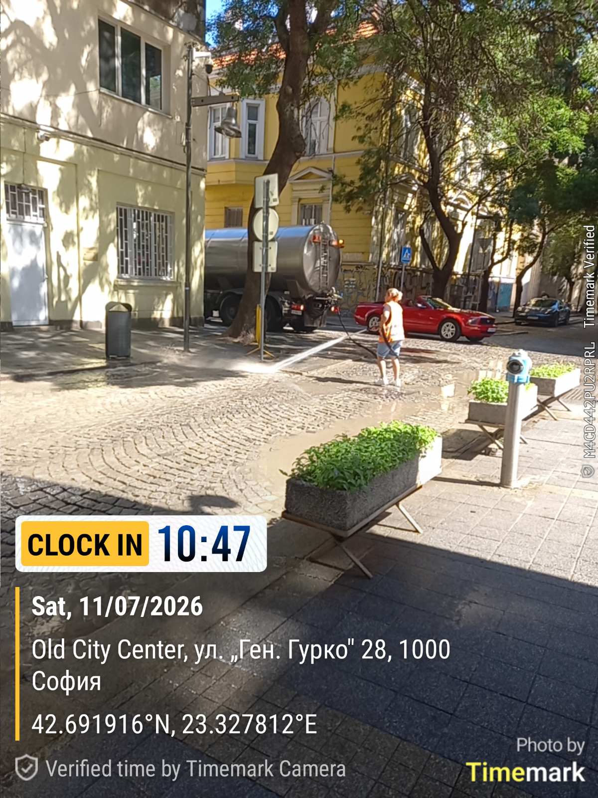 Миене на улици на карета в район "Средец"
