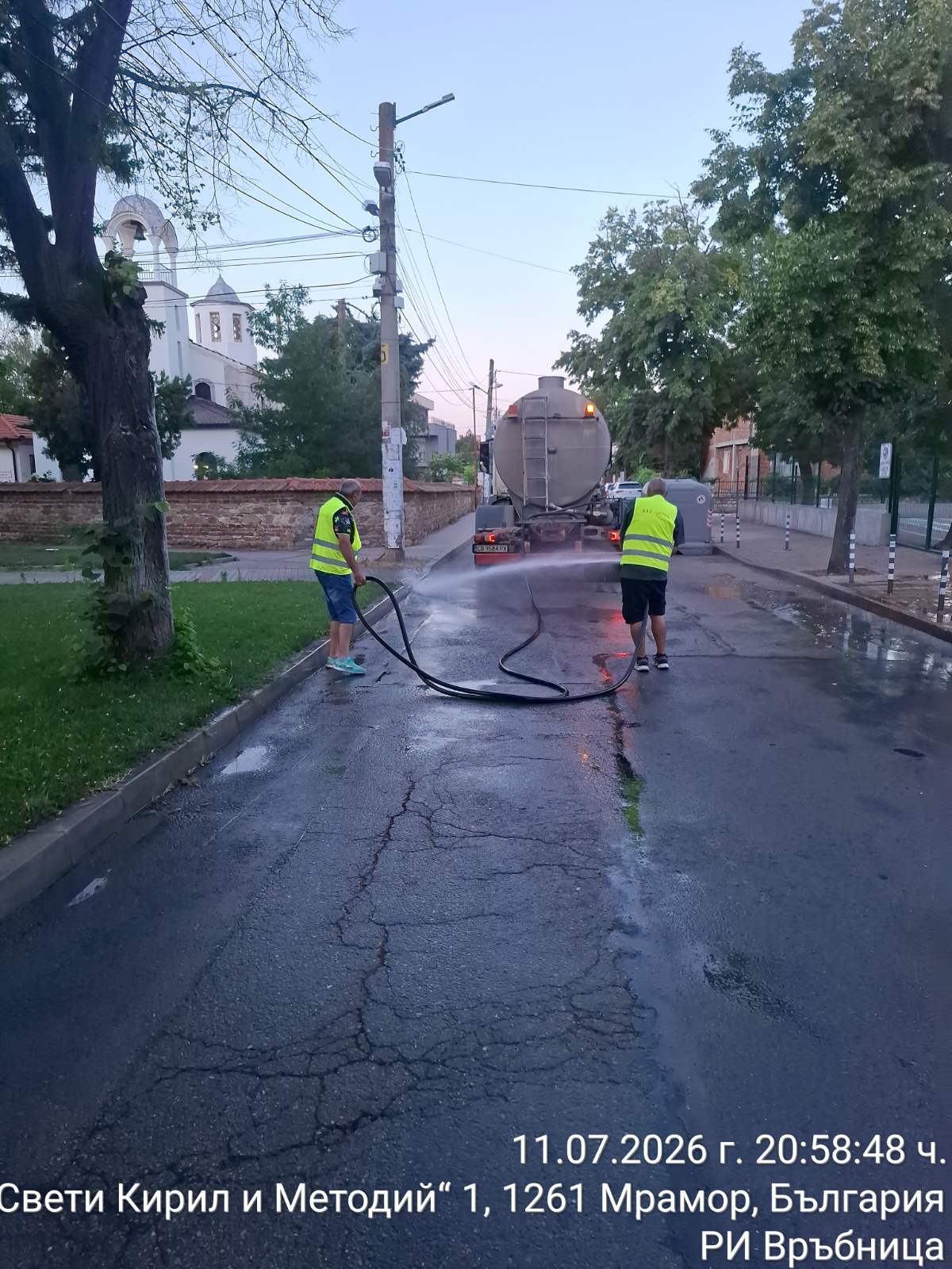 Миене на улици