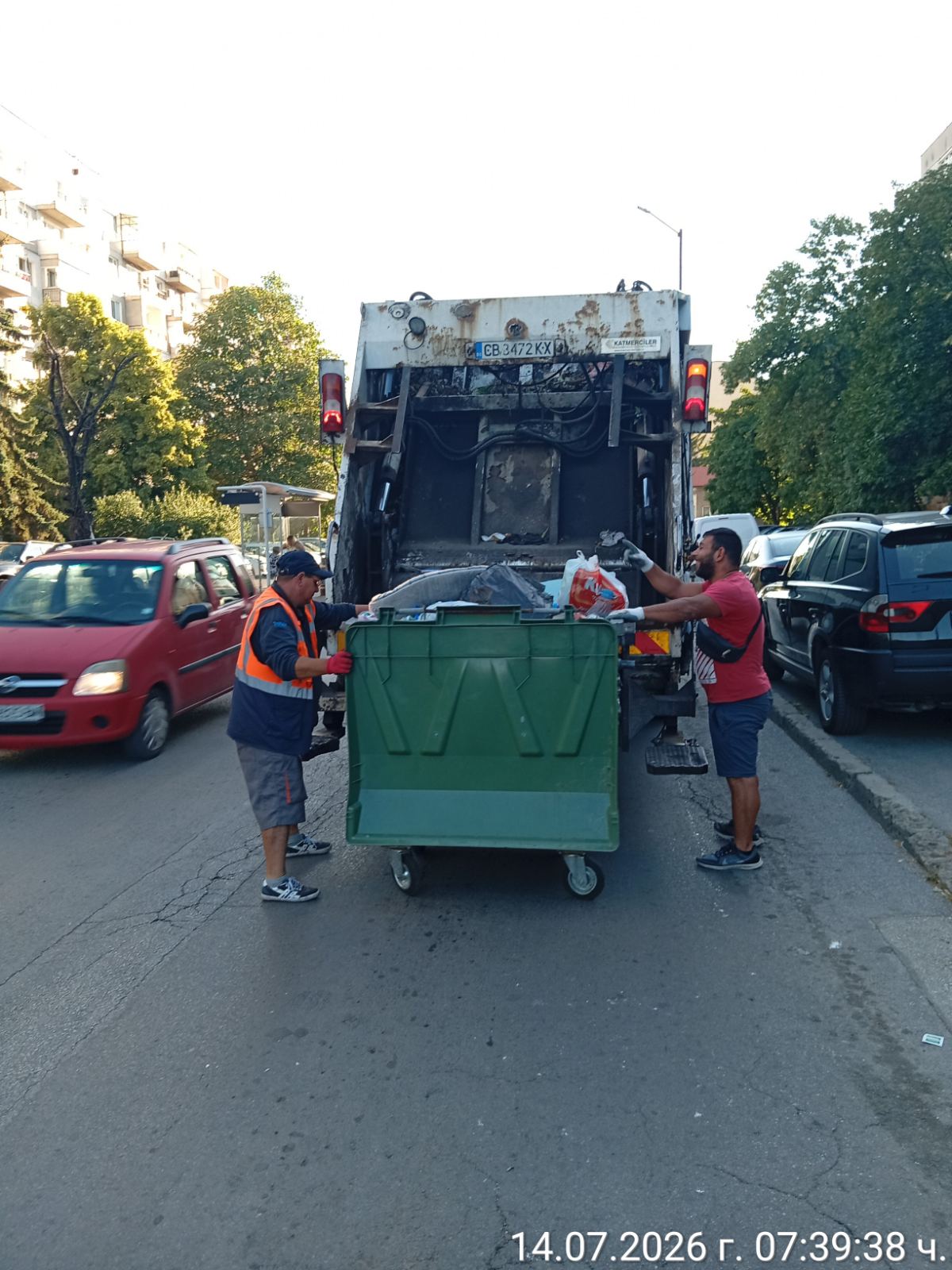 Сметосъбиране