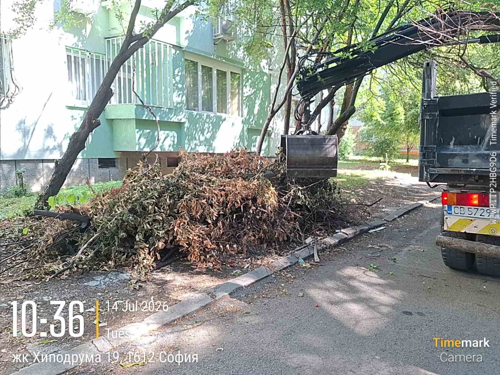 Събиране и извозване на зелени отпадъци