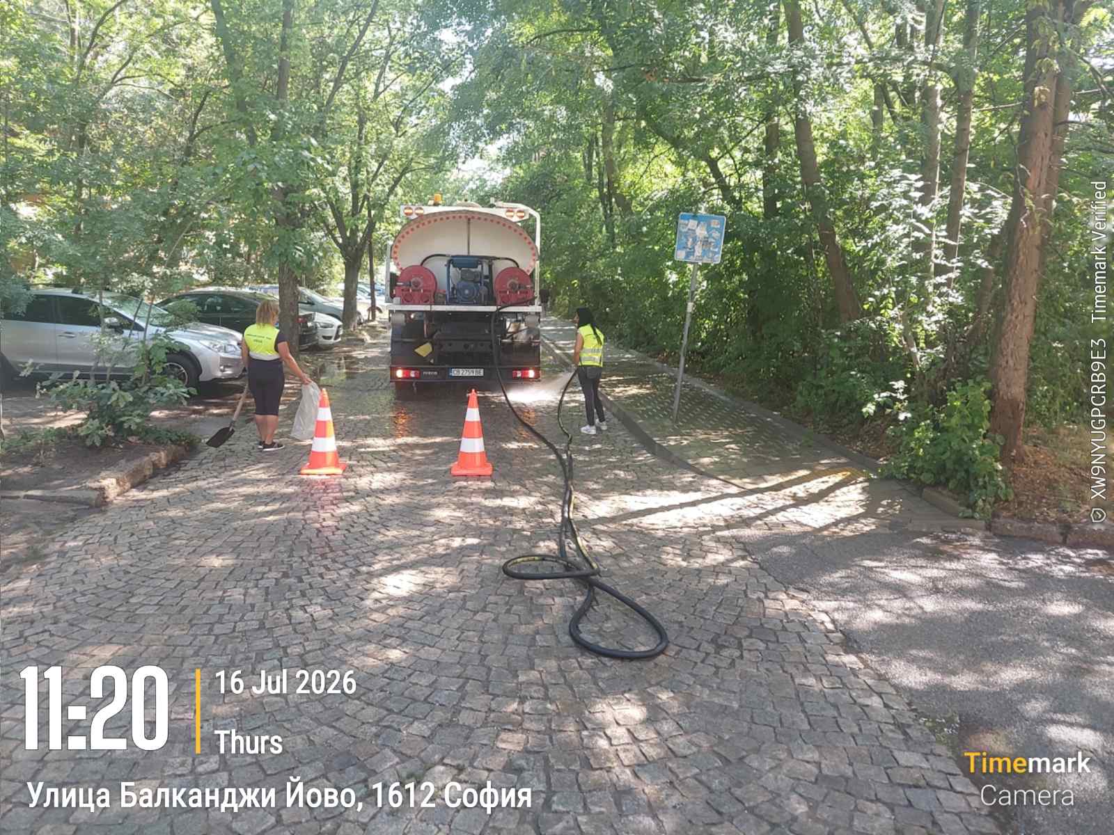 Миене на улични платна
