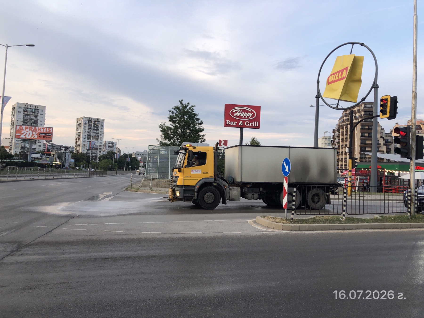Миене на улични платна