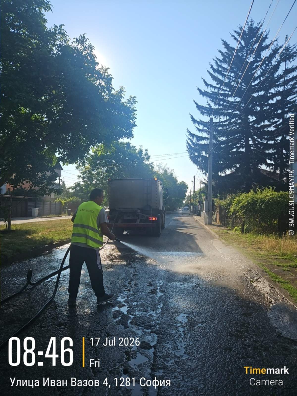 Миене на улични платна