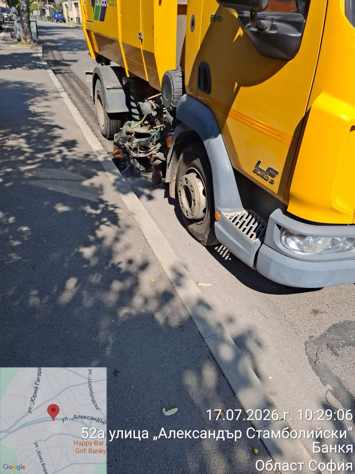Механизирано метене на улични платна