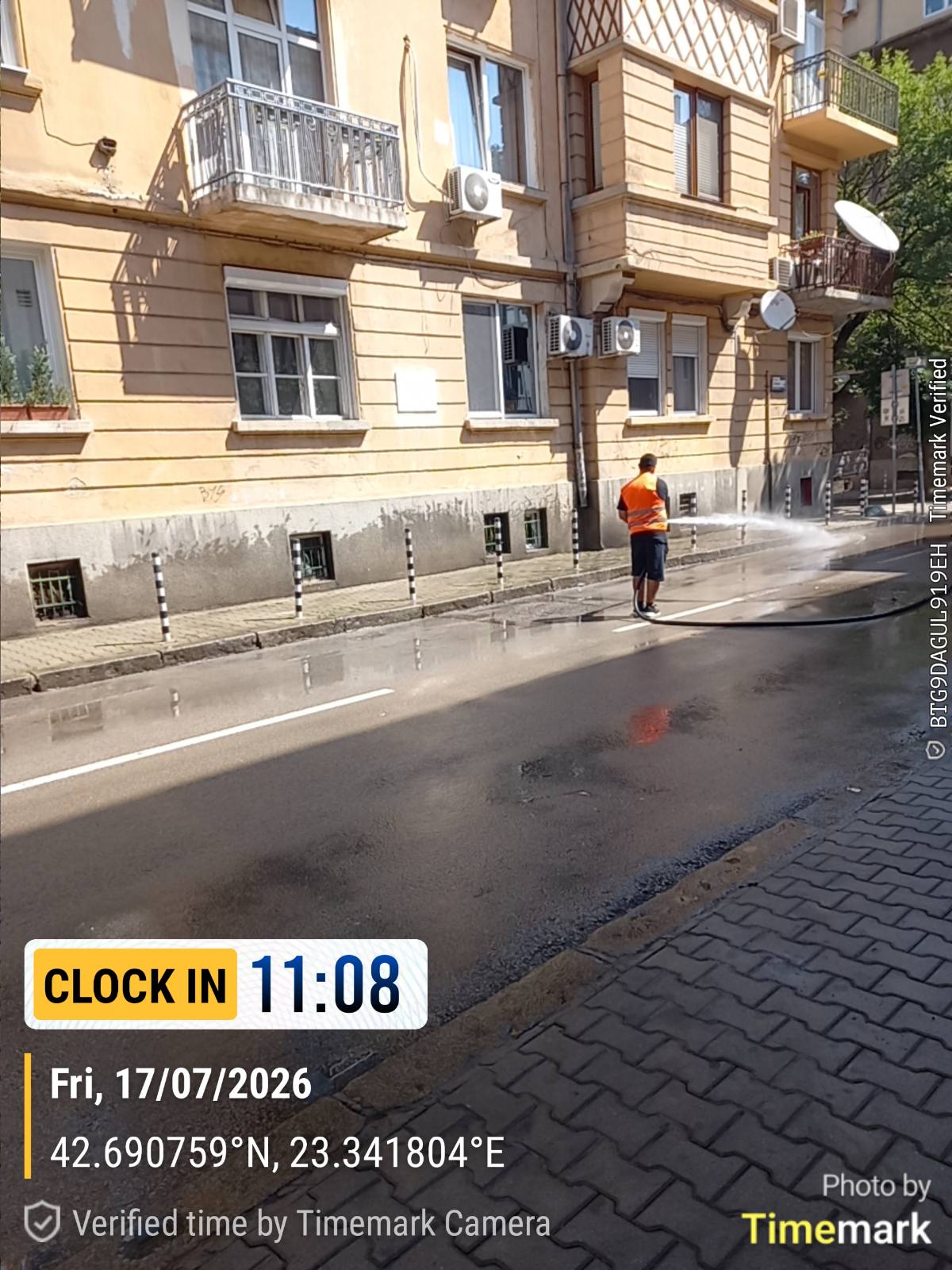 Миене на улични платна по карета в район "Средец"