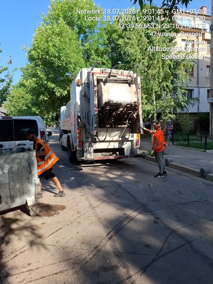 Сметосъбиране и извозване 