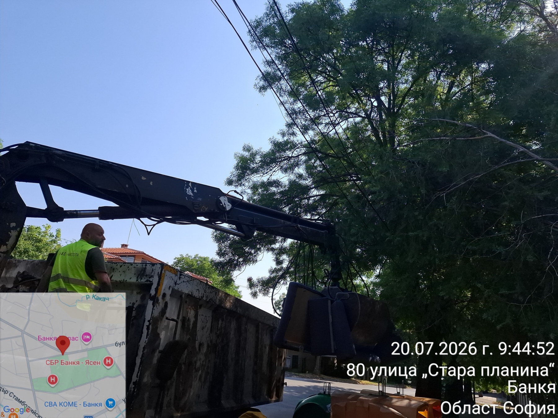 Сметосъбиране и извозване 