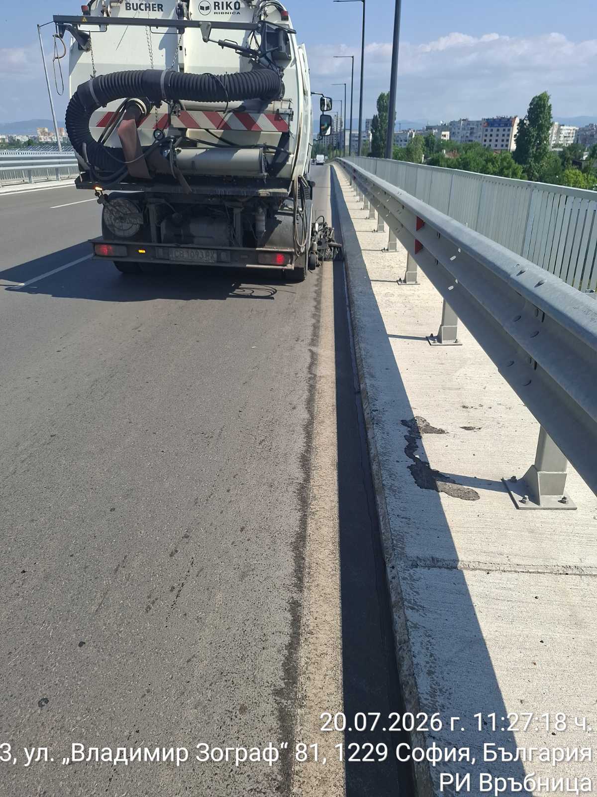 Механизирано метене на улични платна