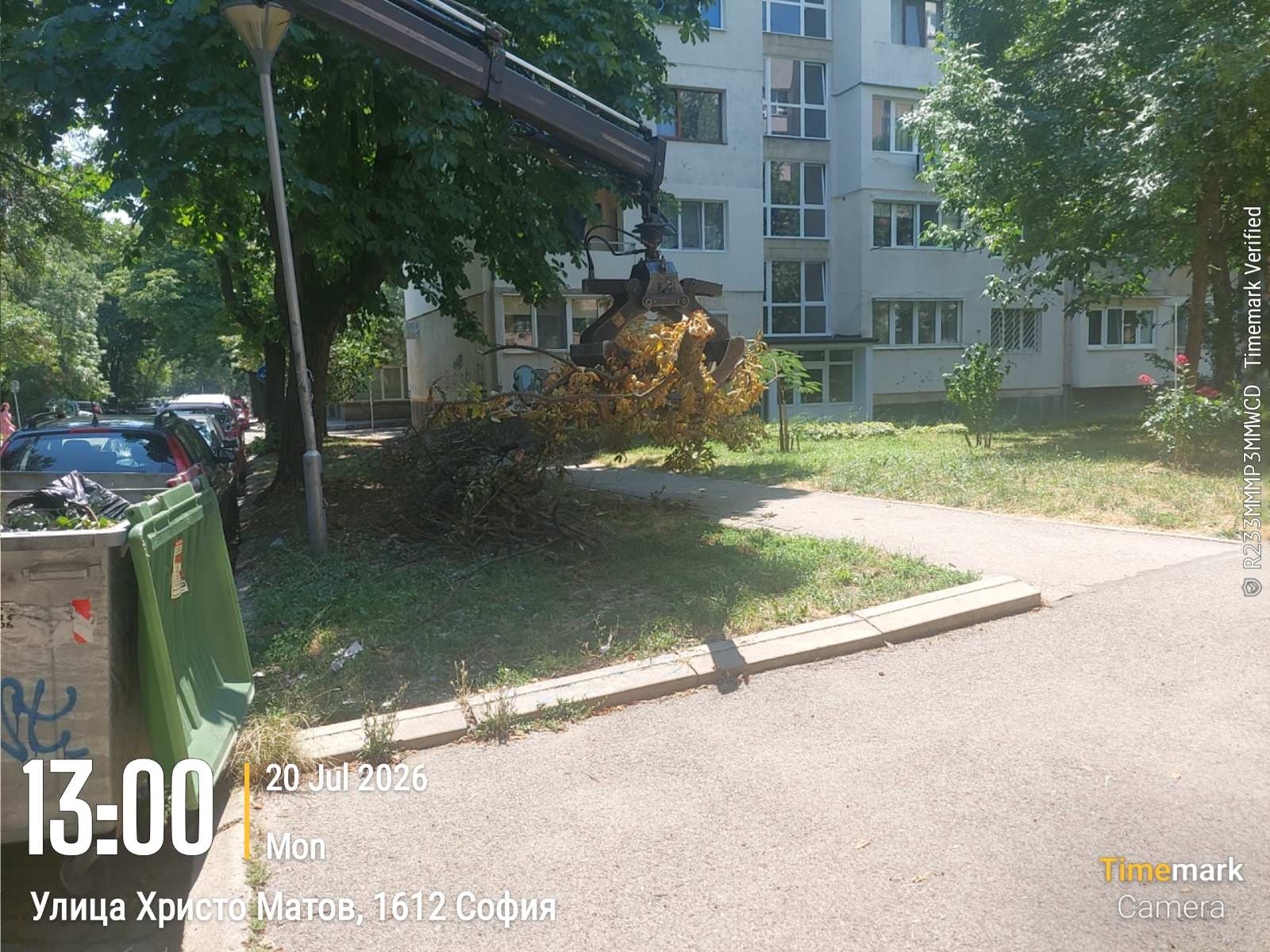 Събиране и извозване на зелени отпадъци
