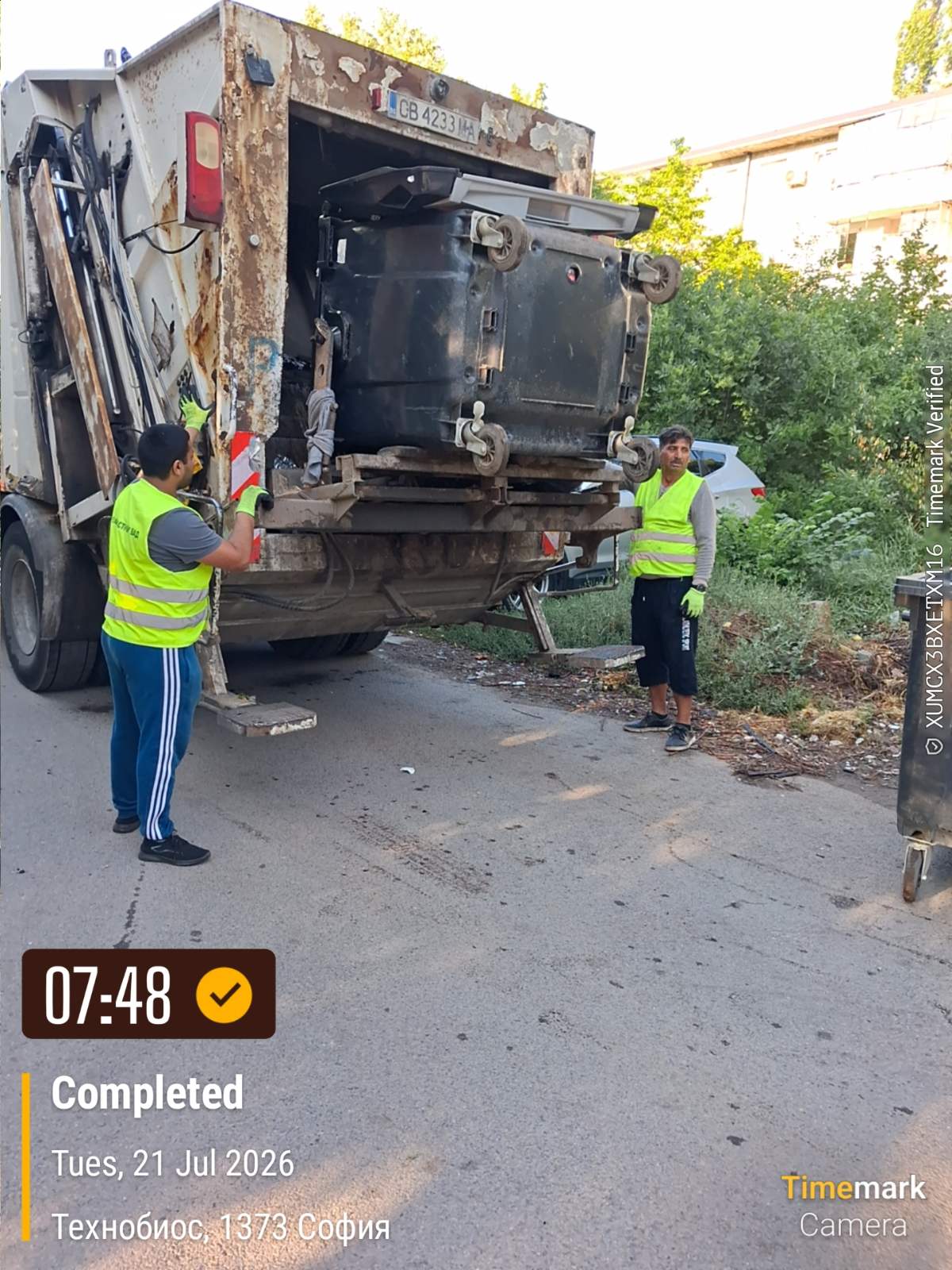 Сметосъбиране