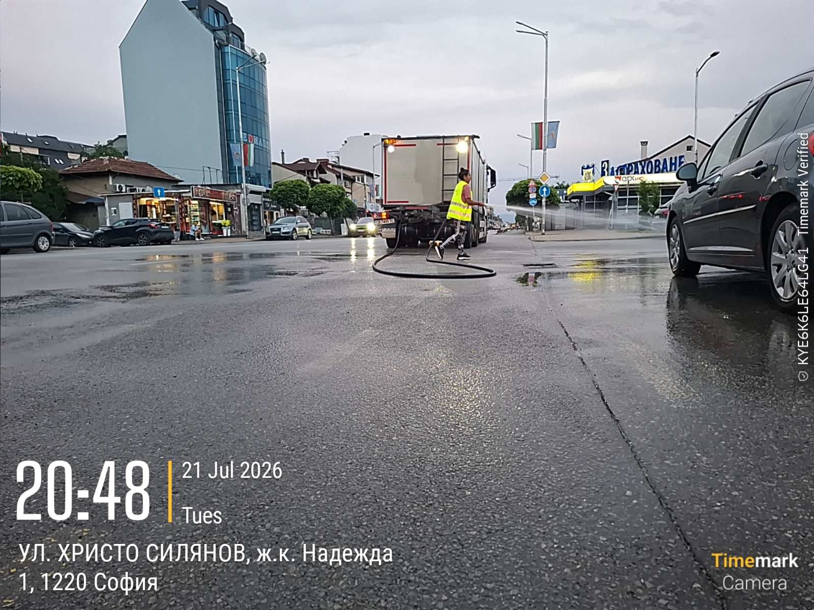 Миене на улични платна