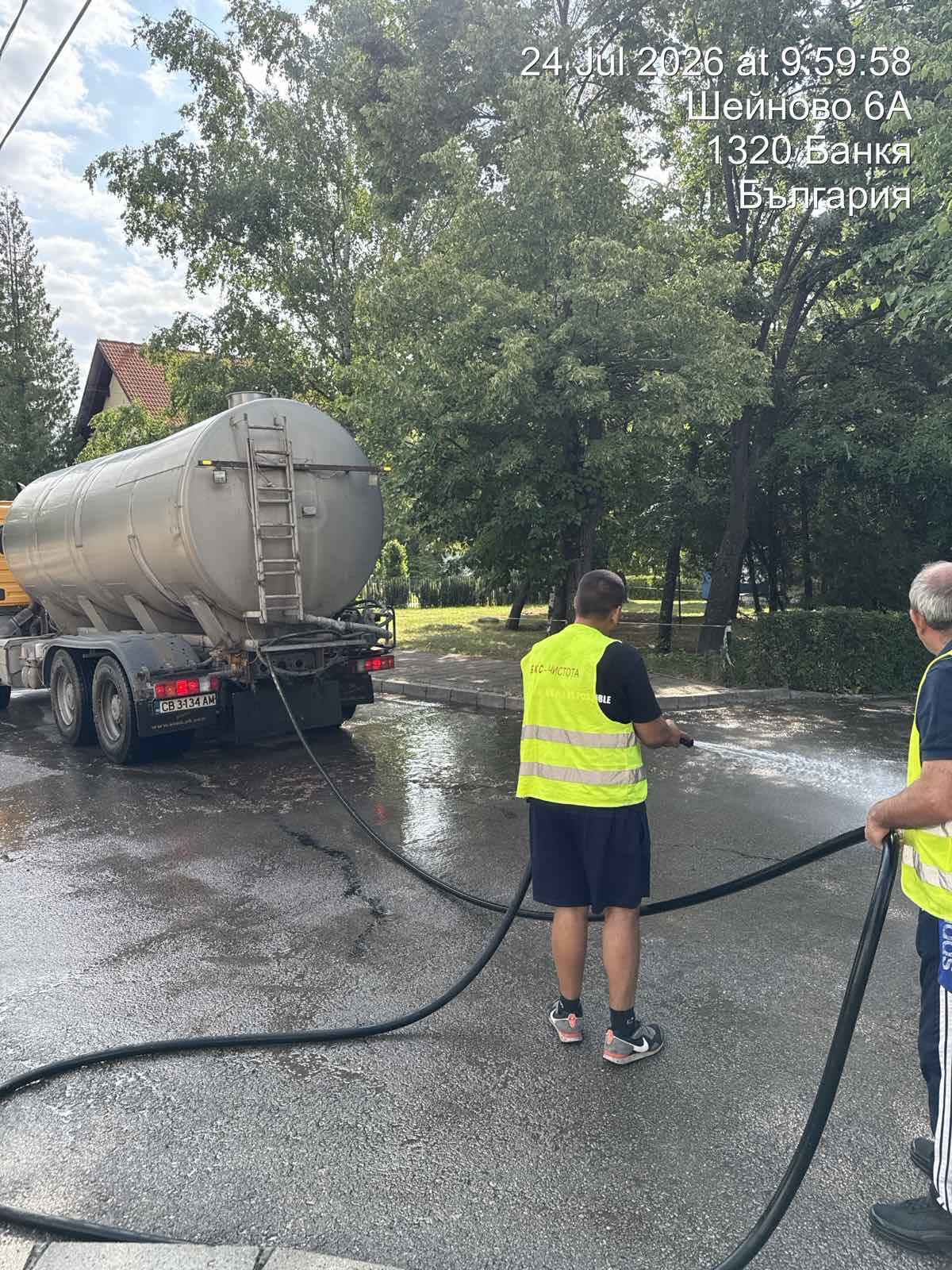 Миене на улични платна