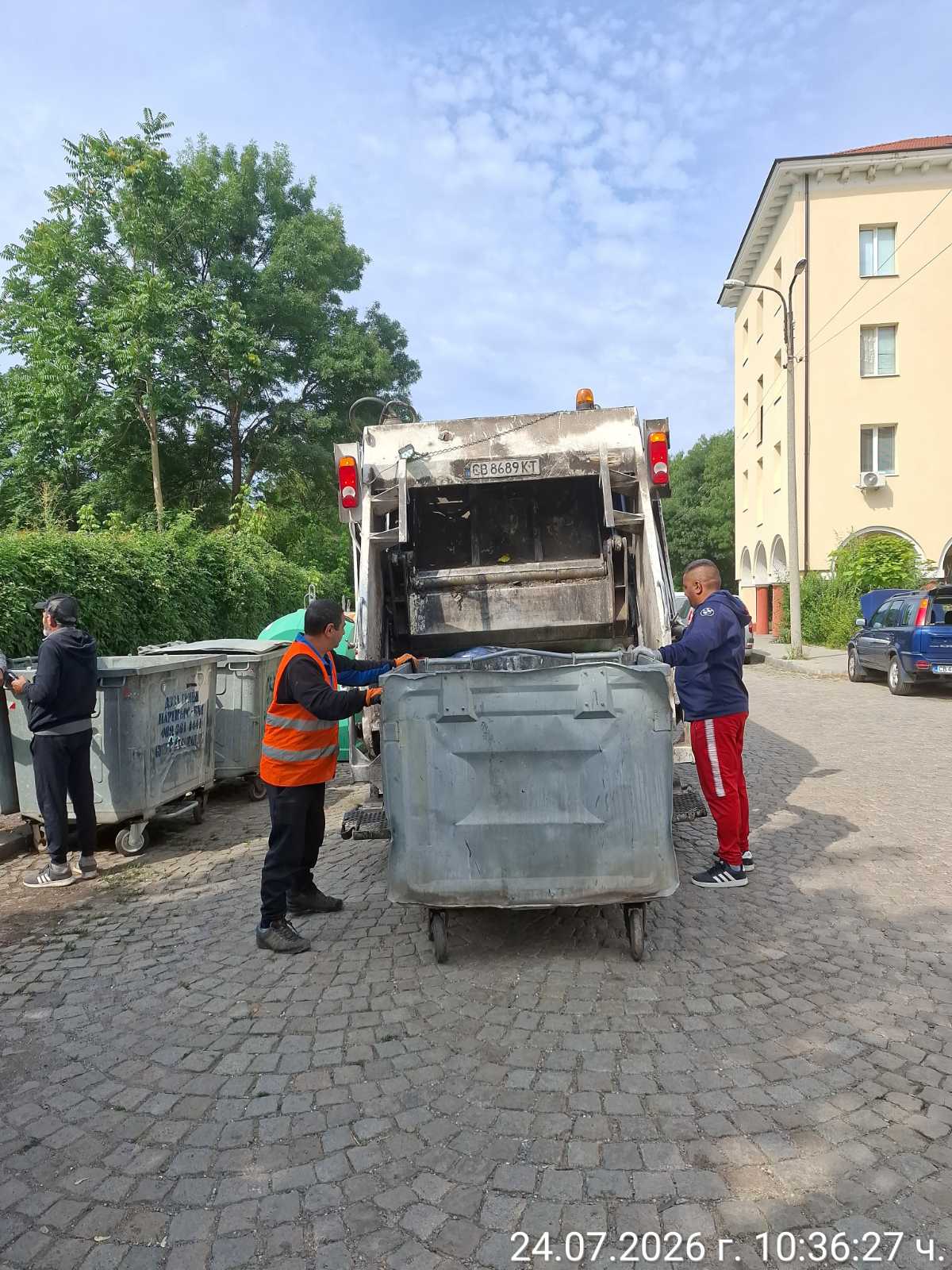 Сметосъбиране