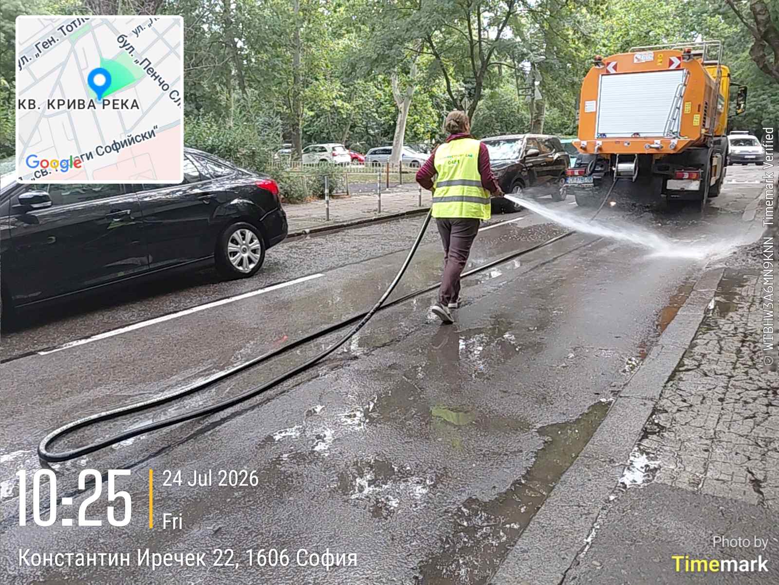 Миене на улични платна