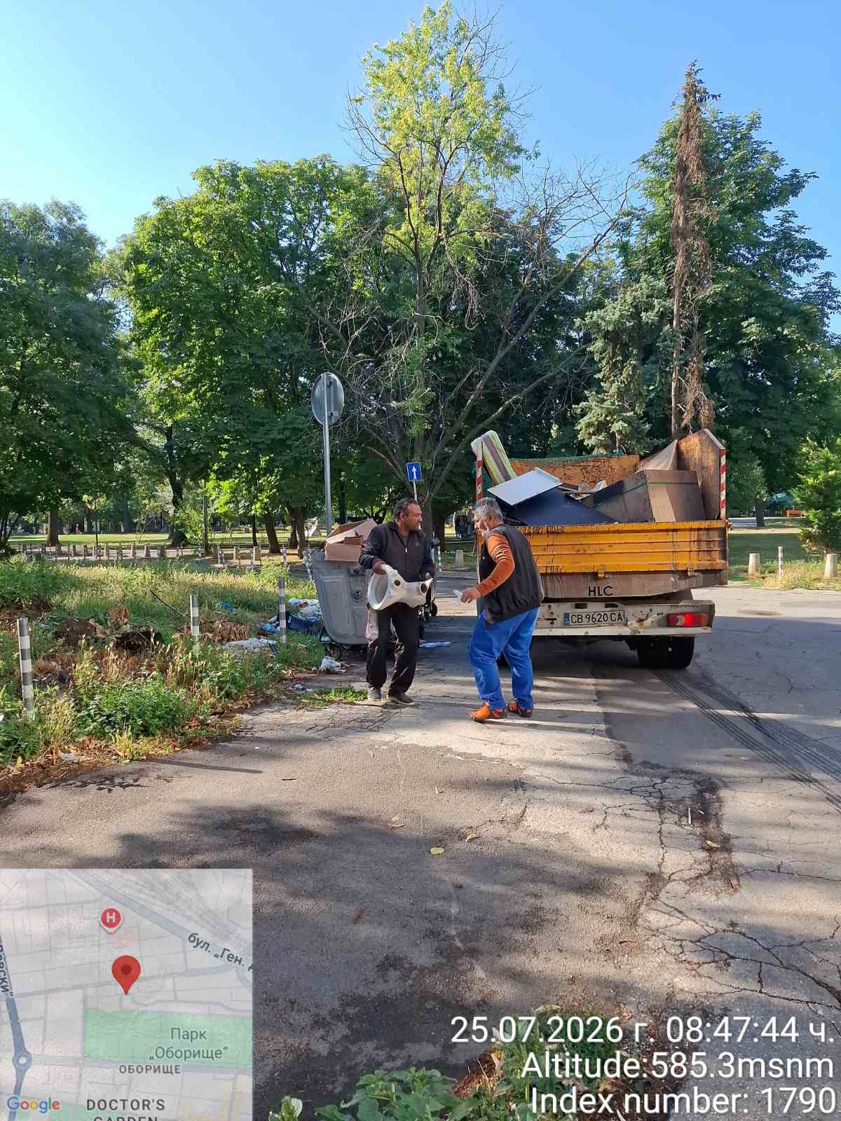 Събиране и транспортиране на ЕГО