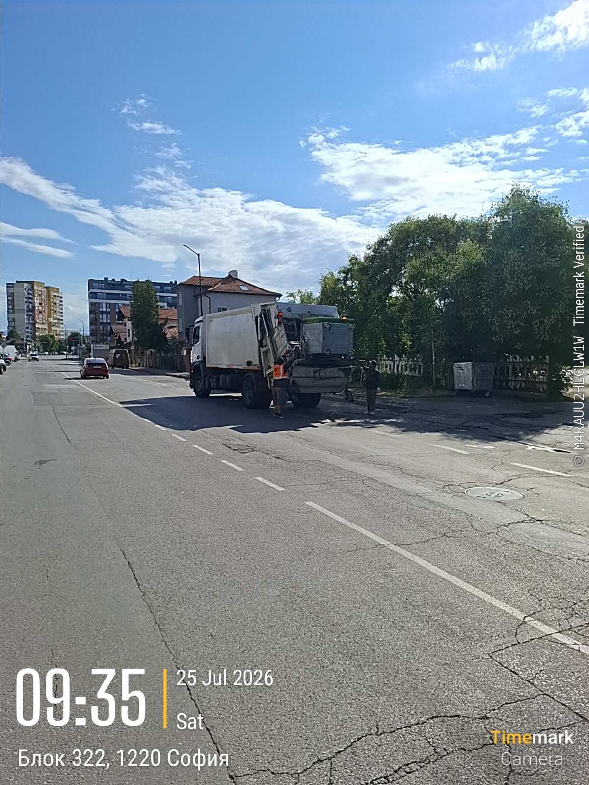 Сметосъбиране и извозване 