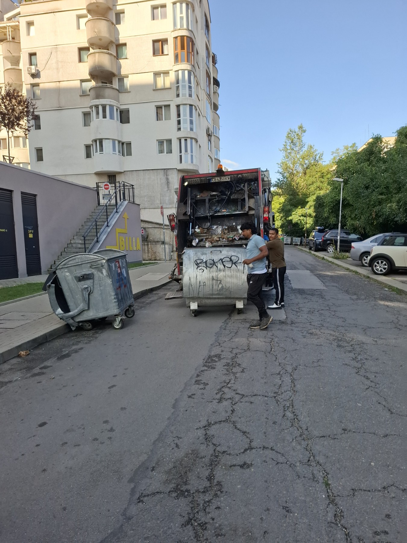 Сметосъбиране и извозване 
