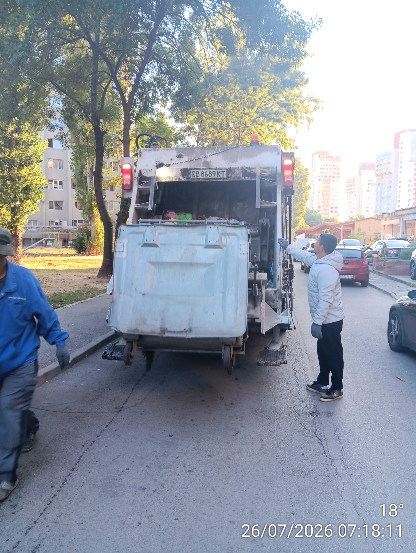 Сметосъбиране и извозване 