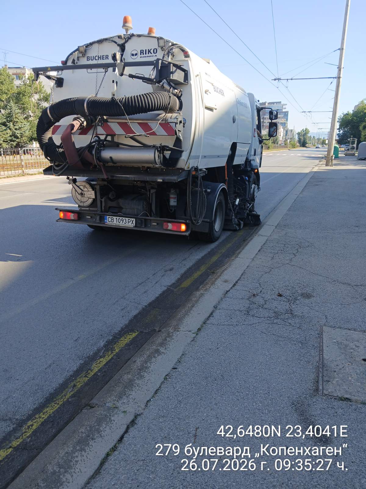Механизирано метене на улични платна