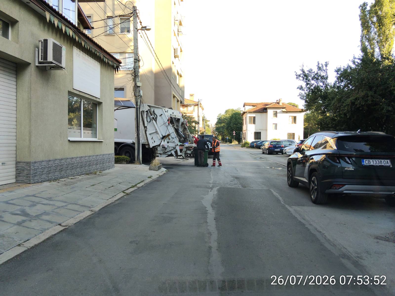 Сметосъбиране и извозване 