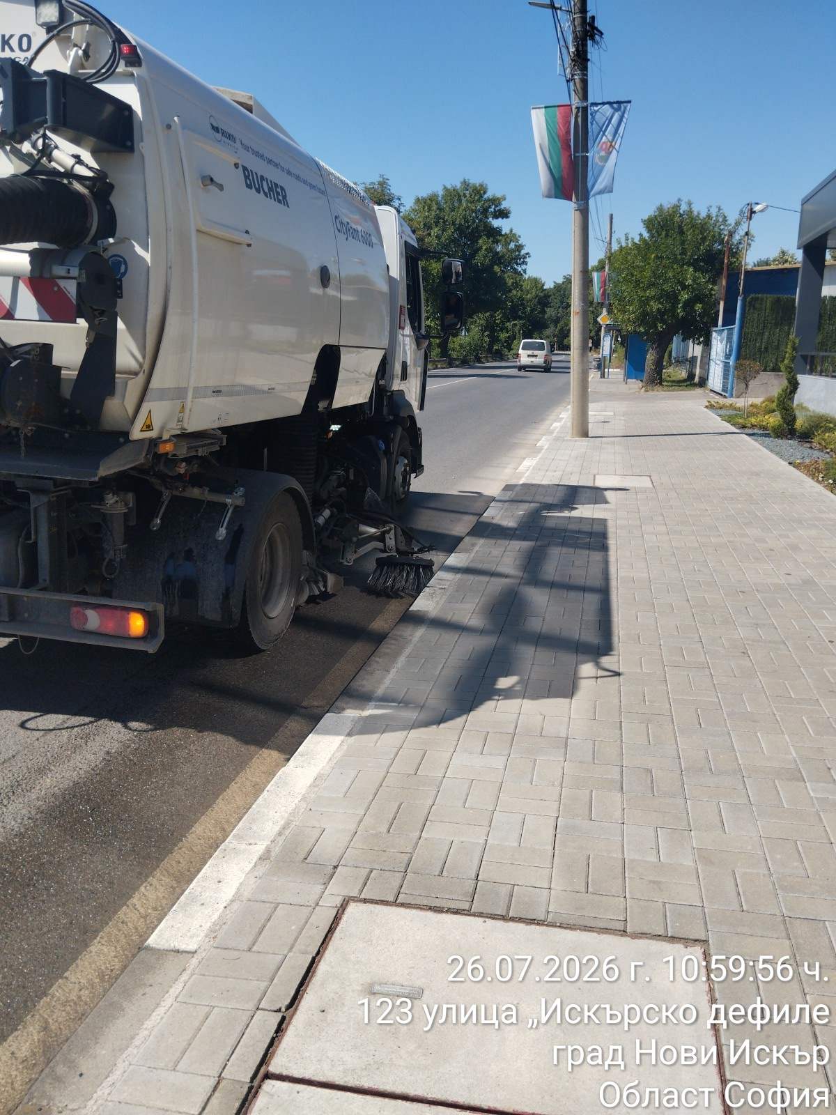 Механизирано метене на улични платна