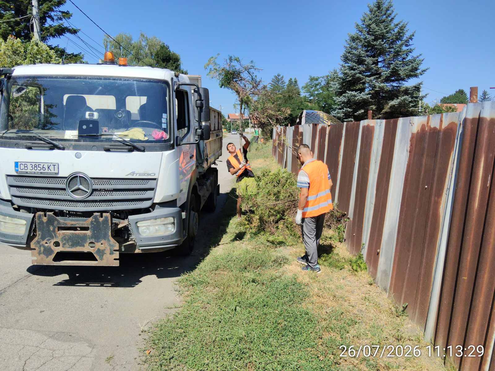 Почистване на зелени отпадъци
