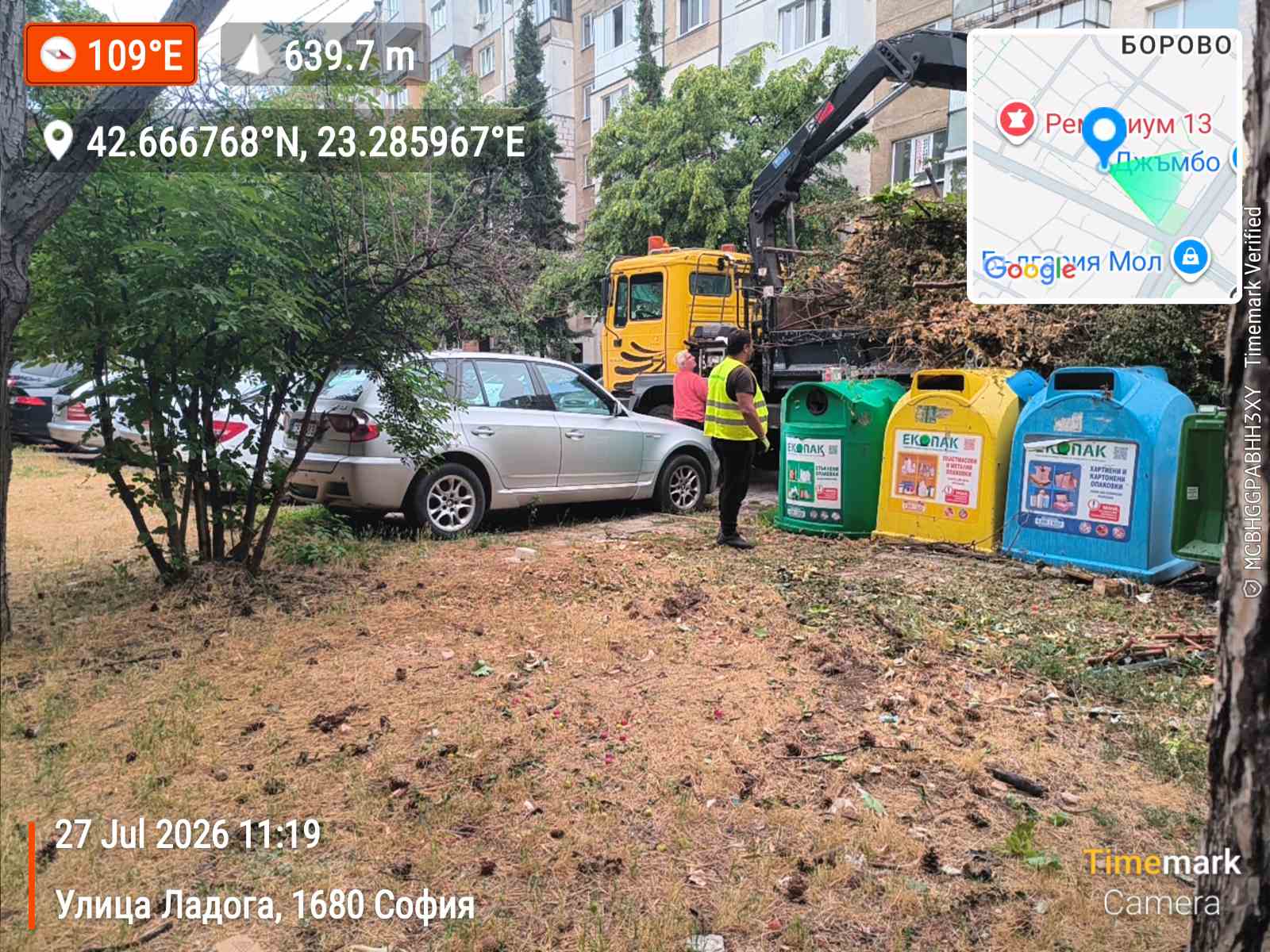 Събиране и извозване на зелени отпадъци