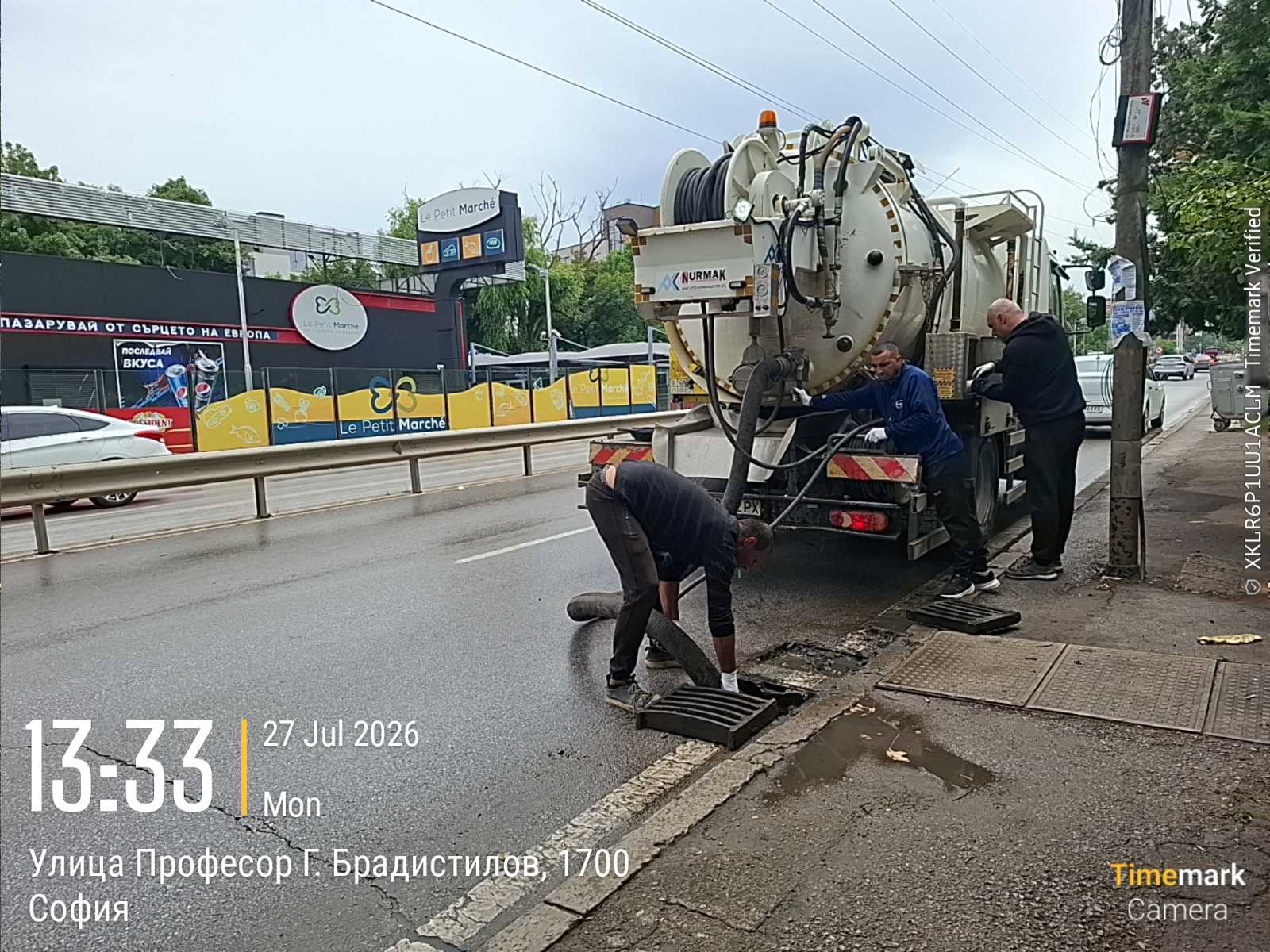 Почистване на дъждоприемни шахти
