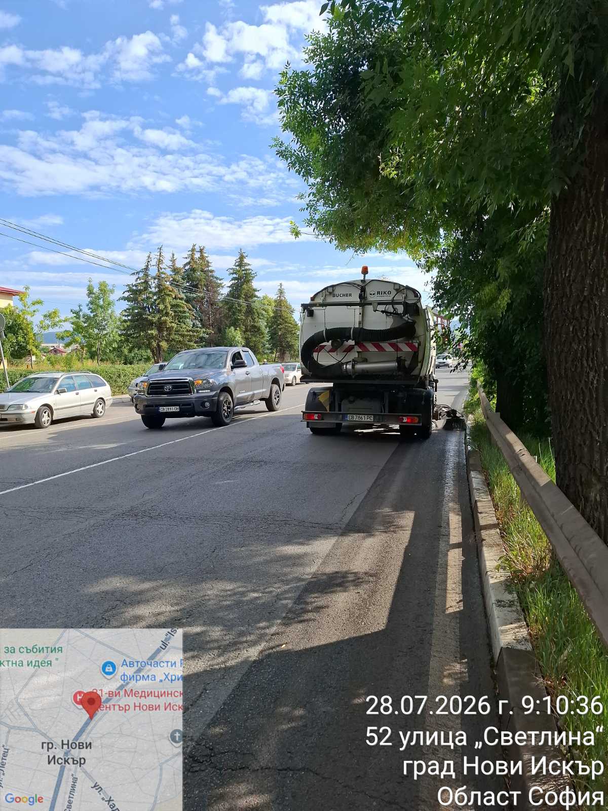 Механизирано метене на улични платна