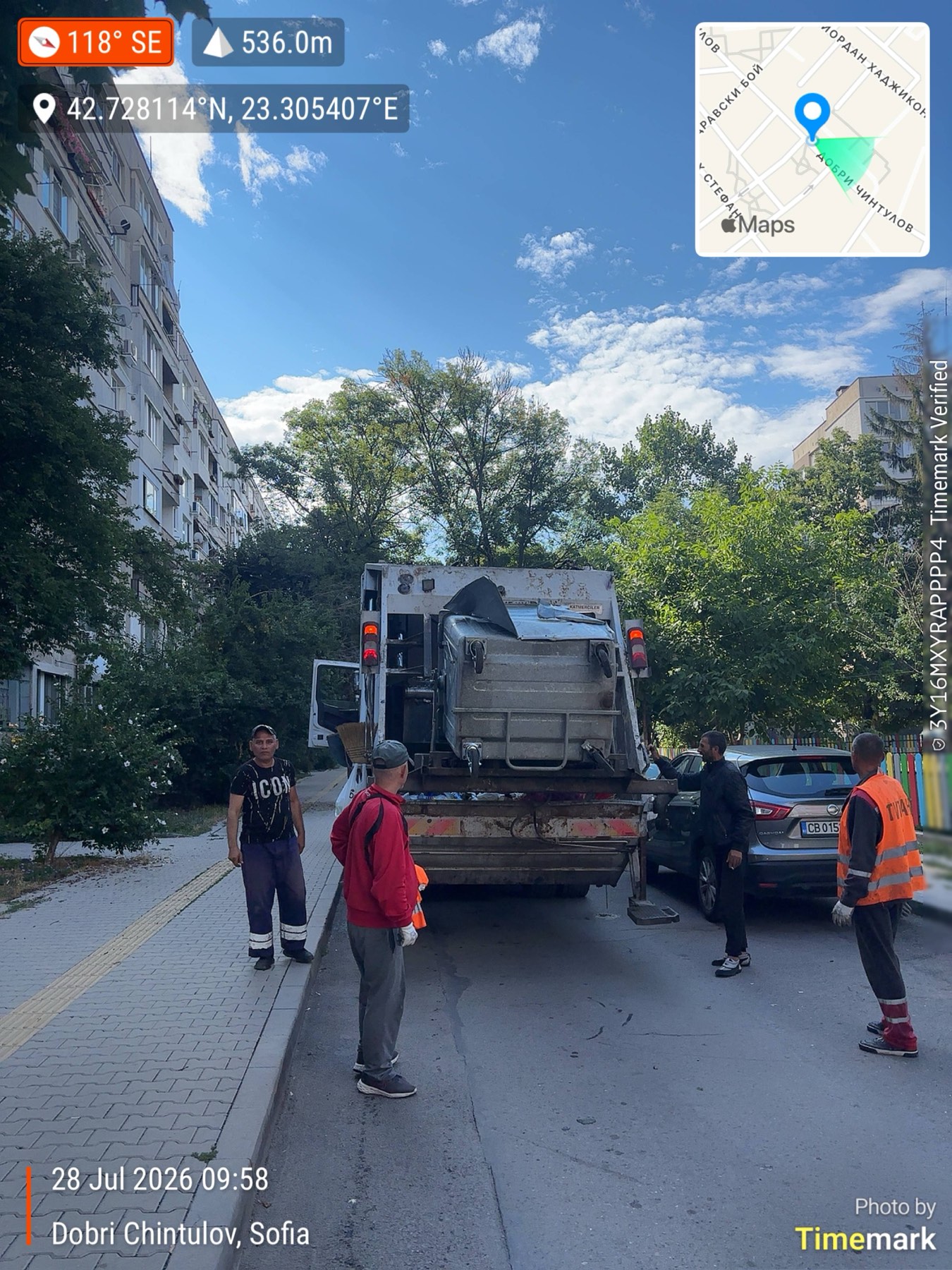 Сметосъбиране