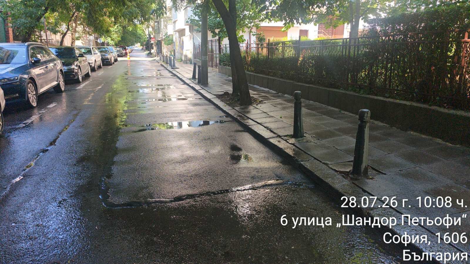 Миене на улични платна
