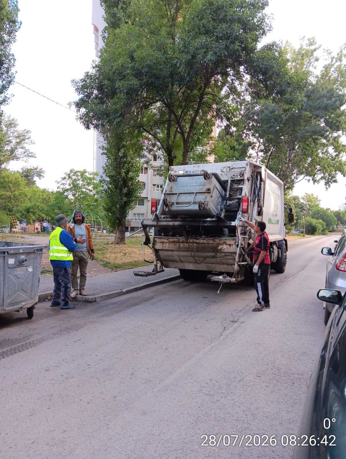 Сметосъбиране