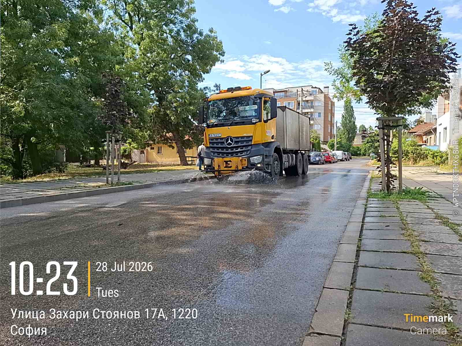 Миене на улични платна
