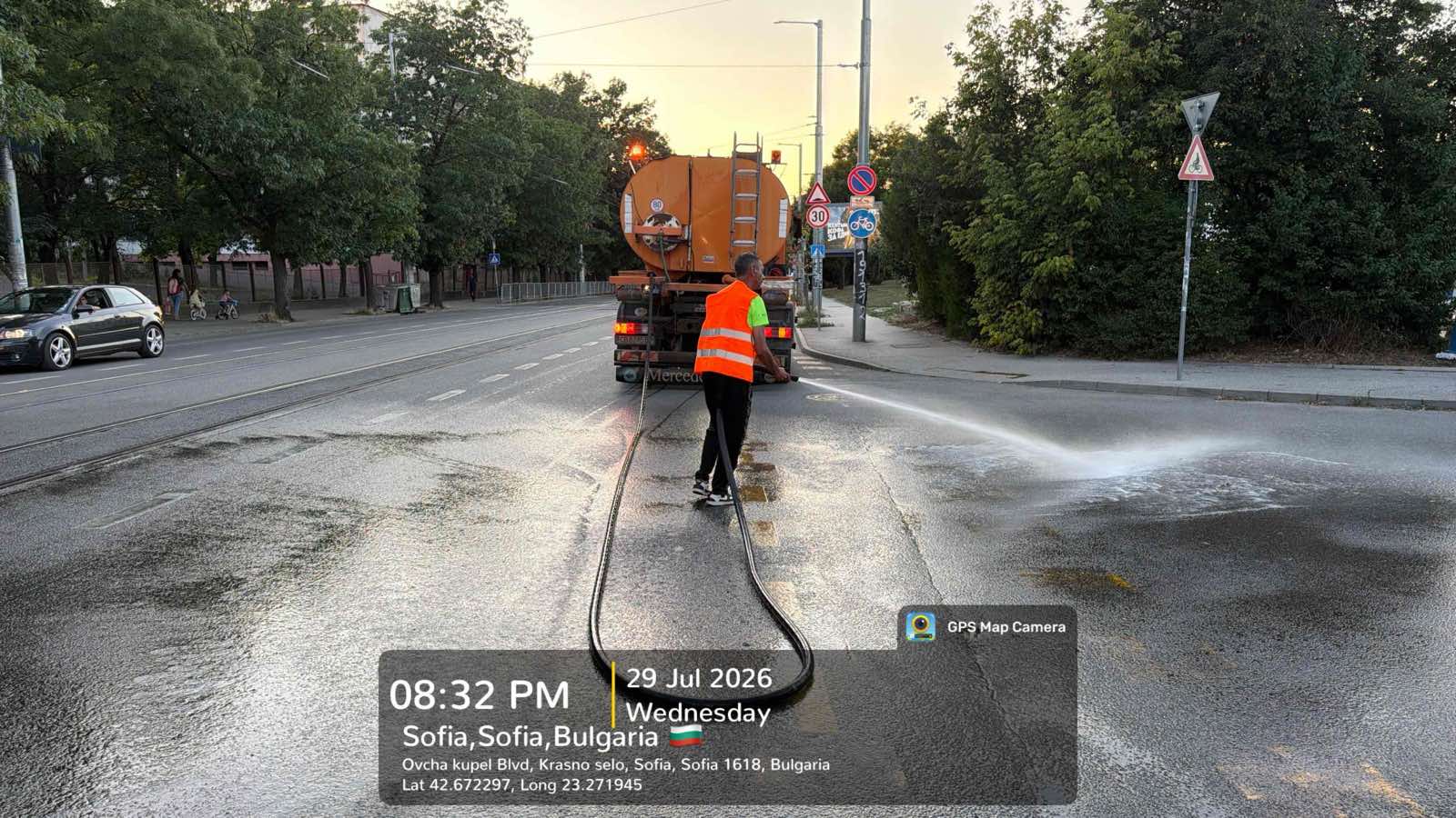 Миене на улици и булеварди