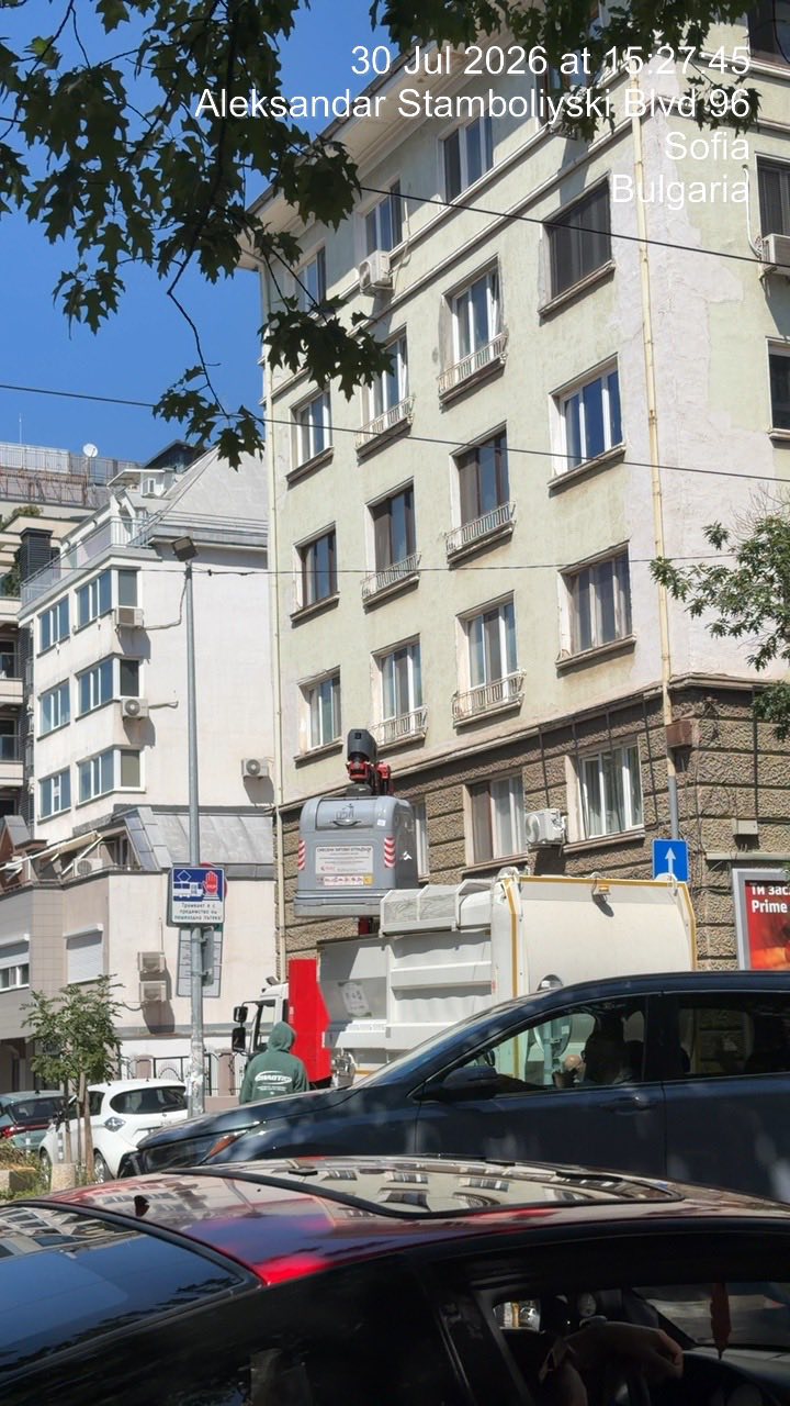 Битово сметоизвозване по график