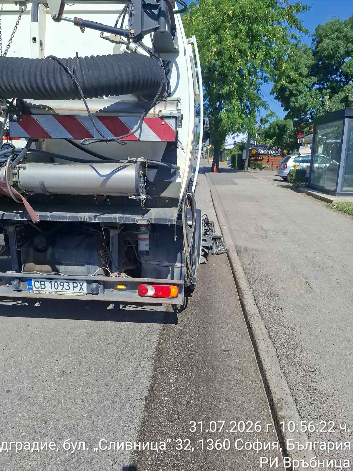 Механизирано метене на улични платна