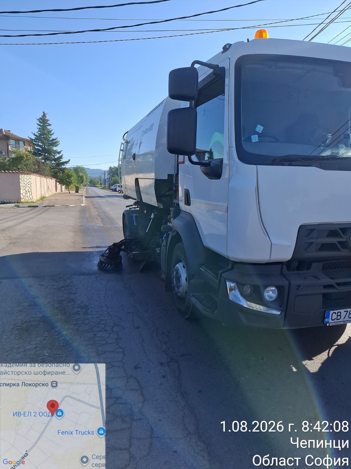 Механизирано метене на улични платна