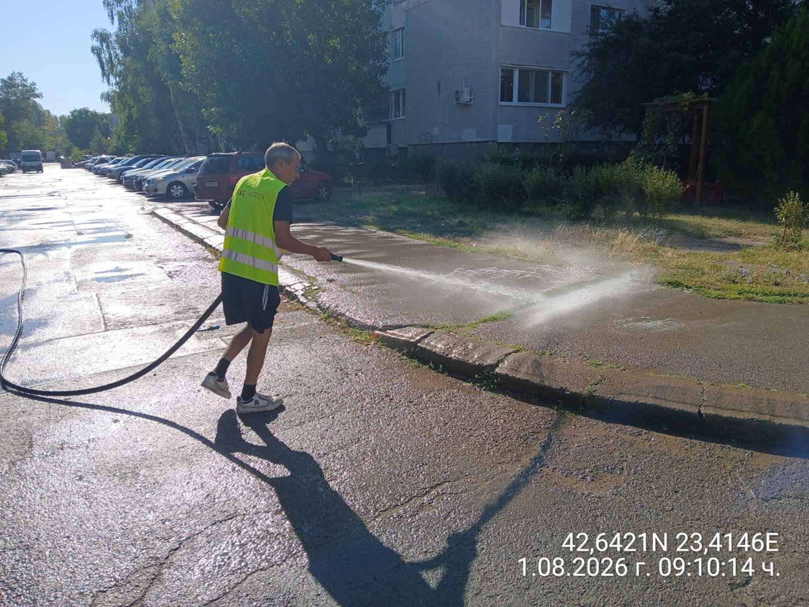 Миене на улици и булеварди