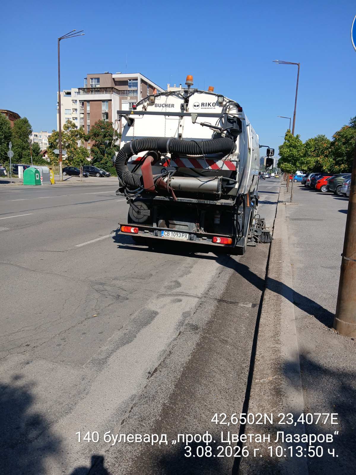 Механизирано метене на улични платна