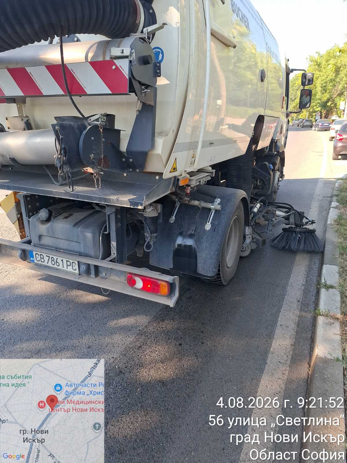 Механизирано метене на улични платна